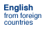 English page