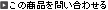 ��礻