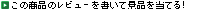 ��礻