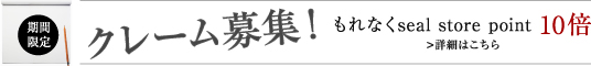 �����륦�����ȥХå�