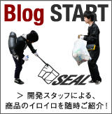 SEAL���֥���