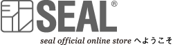 SEAL online store