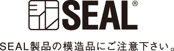 SEAL͑iɂӉ