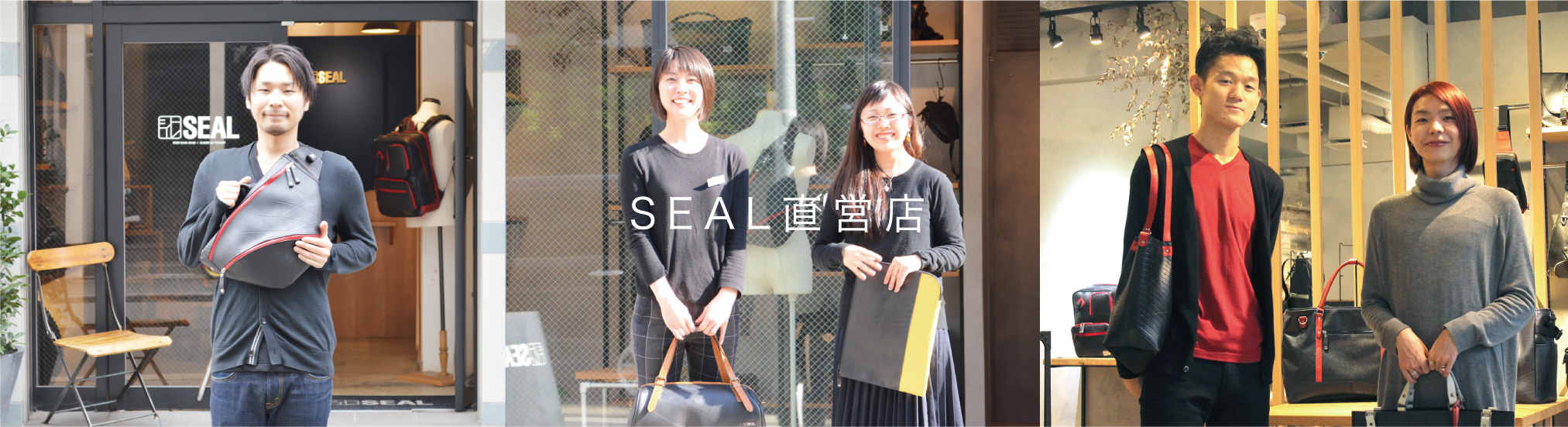 SEALcX