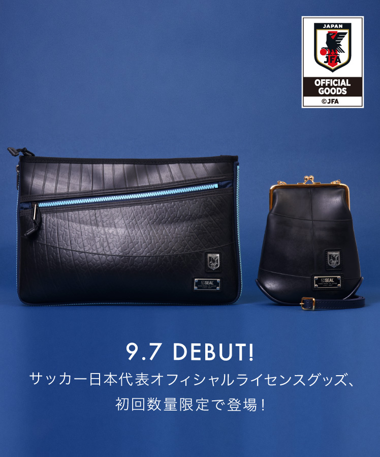 バッグ カバンブランド Seal シール Brand 職人が生み出す こだわりのメンズバッグ カバン