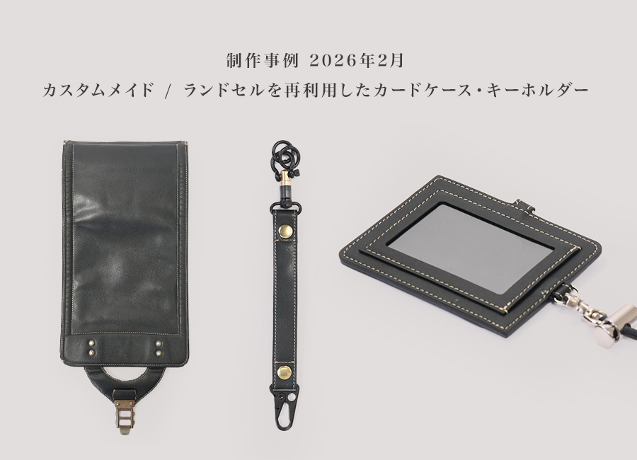 SEAL�J�X�^���t���I�[�_�[���i