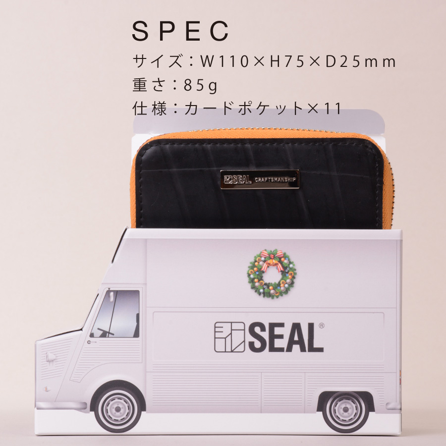 SEALX܌ACe