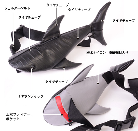 清春 body bag ボディバッグShark | 日本職人が作るメンズ トート バッグ