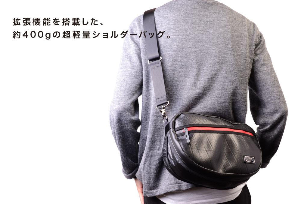 在庫一掃最安挑戦 先着イベント開催中 ショルダーバッグ メンズ 藤倉航装 コラボ 2way ショルダーバッグ Air Model Seal シール バッグ ミニショルダーバッグ ボディバッグ 防水 廃タイヤ タイヤチューブ 軽量 日本製 黒 プレゼント ギフト クリアランス Ugs Ed Ao
