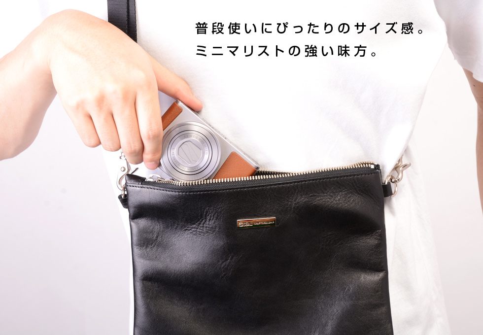本革製リバーシブルミニサコッシュ | 日本の職人が生み出す、メンズ 
