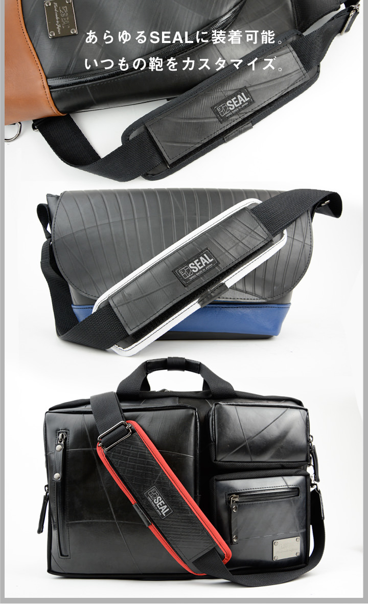 希少 zobags ショルダーパッド ② エリックゾー Zo bags ショルダー