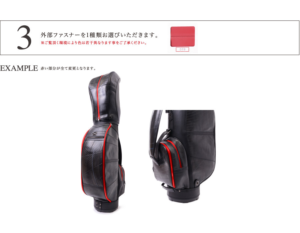 レザーゴルフバッグ - カスタムメイド - 特注 キャディバッグオリジナルペイント｜レザレクション