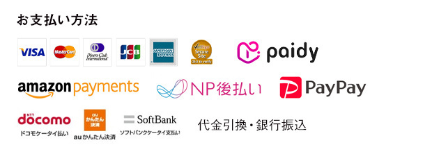 【美品／新品未使用】値下げました！上海灘 翡翠シルク パーティバッグ 美品／新品未使用】値下げました！上海灘 翡翠シルク パーティバッグ