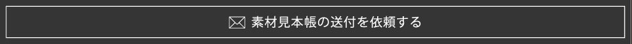 ��������塼�ָ���Ģ