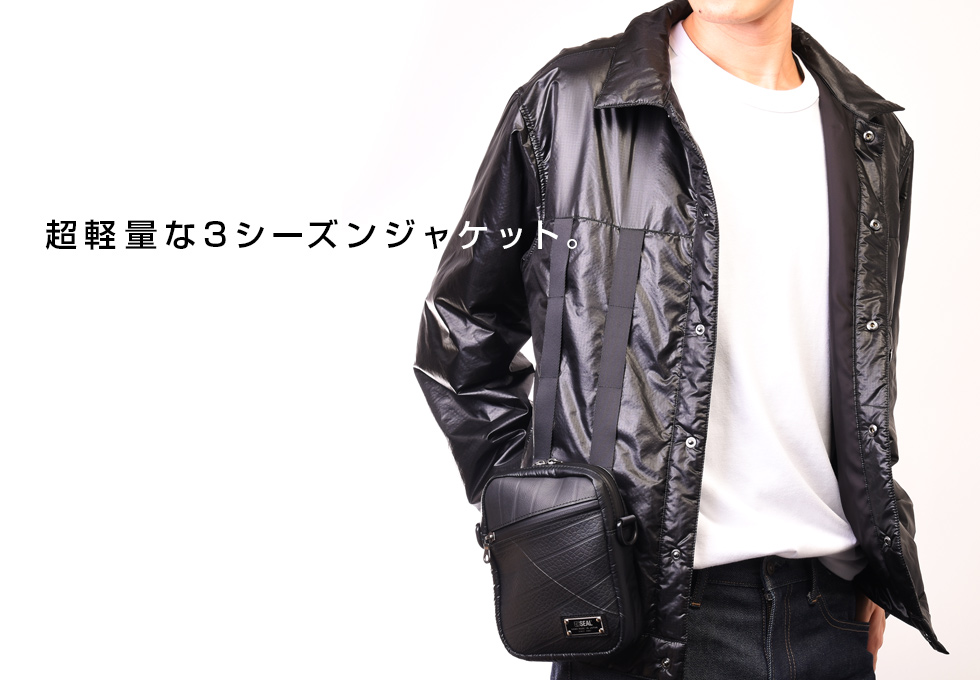 藤倉航装コラボ／ジャケット AIR MODEL-日本職人が作るトート・ショルダー バッグ・財布 SEAL