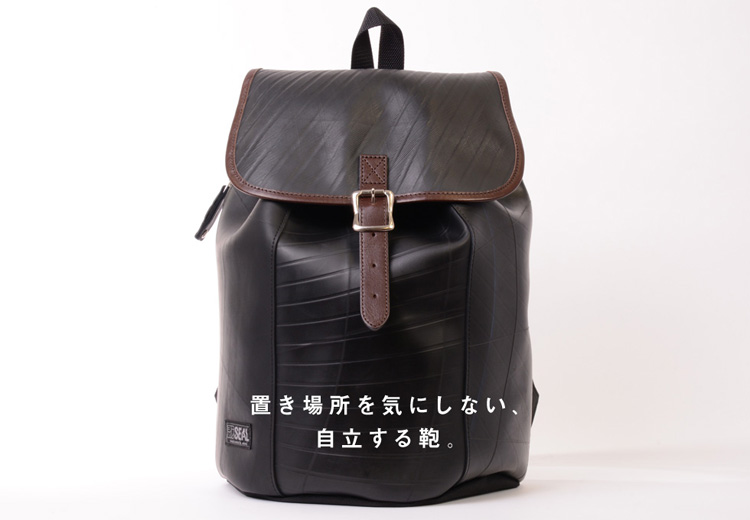 リュックサック 職人が生み出す こだわりのメンズバッグ カバン通販 Seal リュックサック 職人が生み出す こだわりのメンズバッグ カバン通販 Seal