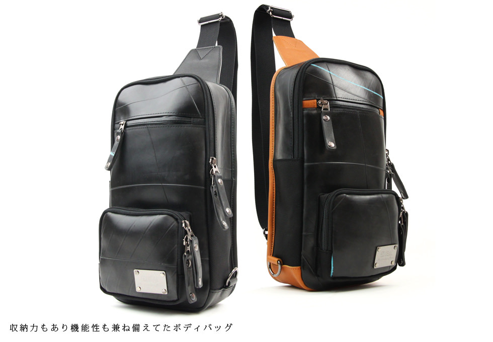 バーティカル ボディバッグ｜製品紹介｜バッグブランド【SEAL（シール 