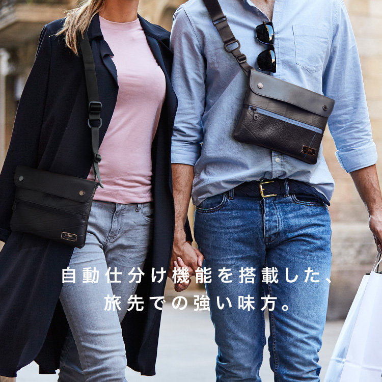 トラベルサコッシュウォレット 日本職人が作る こだわりのメンズ防水バッグ 森野帆布 財布の通販 Seal