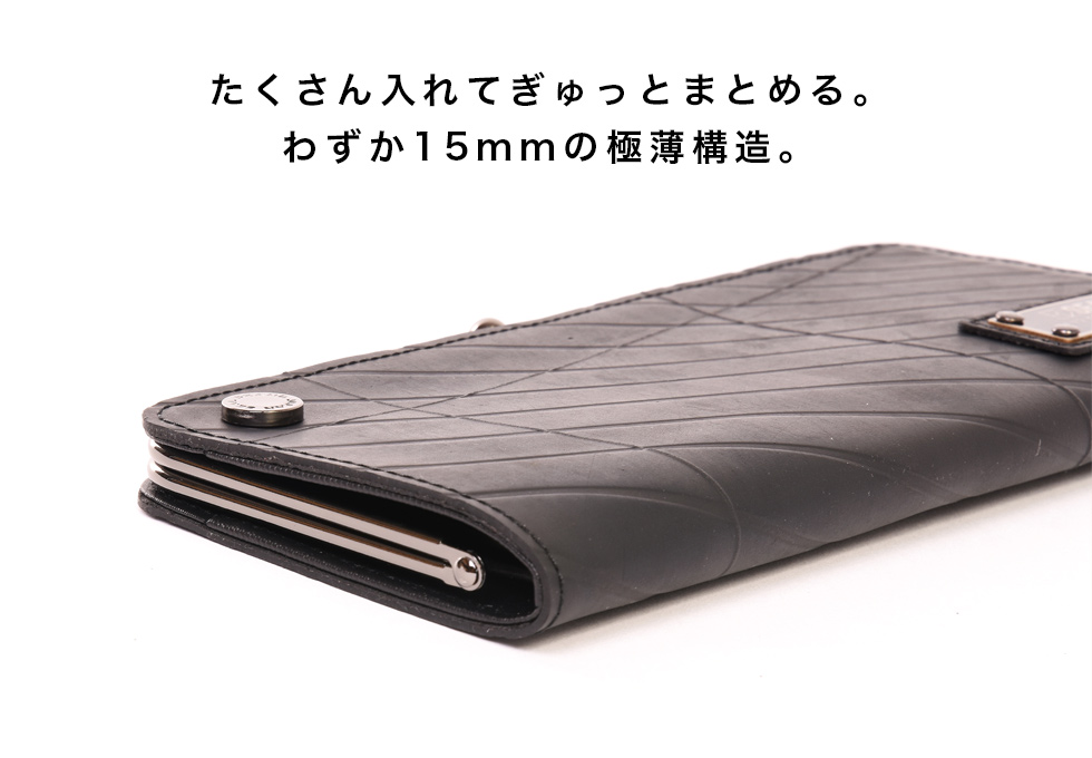 キスロックロングウォレット｜製品紹介｜バッグブランド【SEAL
