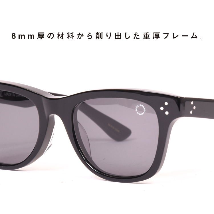 sabae GALAXY EYES サングラス シルバー×ブラックフレーム SEAL VISION 09 【Made In SABAE】 | 日本職人が作るメンズ トート
